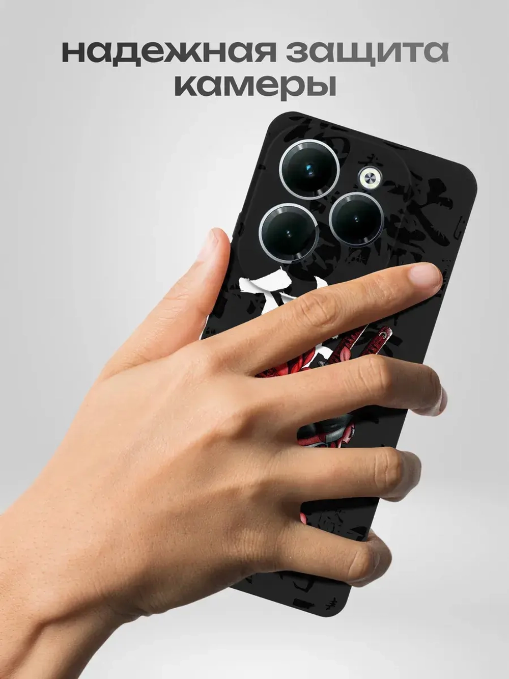 Чехол на Infinix Hot 40 Pro