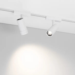 Светильник MAG-VIBE-SPOT-ZOOM-R47-10W Warm3000 (WH, 20-55 deg, 48V) (Arlight, IP20 Металл, 5 лет) 044484