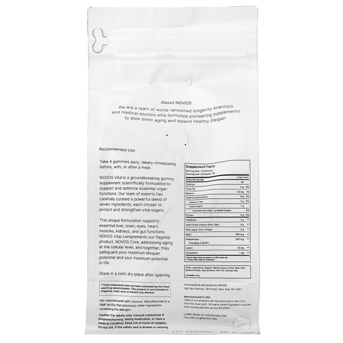 NOVOS, Novos Vital Gummies, тропические фрукты, 120 жевательных таблеток