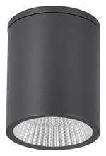 Накладной светильник ST-Luce Tubo SL9514.712.01