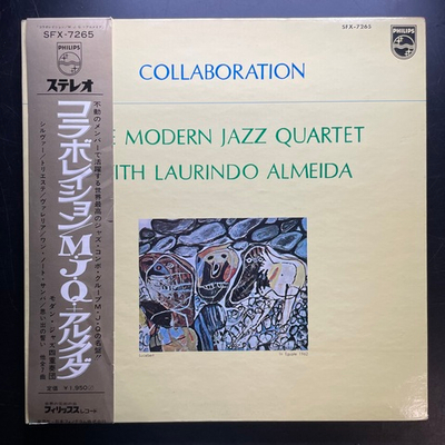 The Modern Jazz Quartet With Laurindo Almeida ‎– Collaboration 2LP (Япония 1964г.)