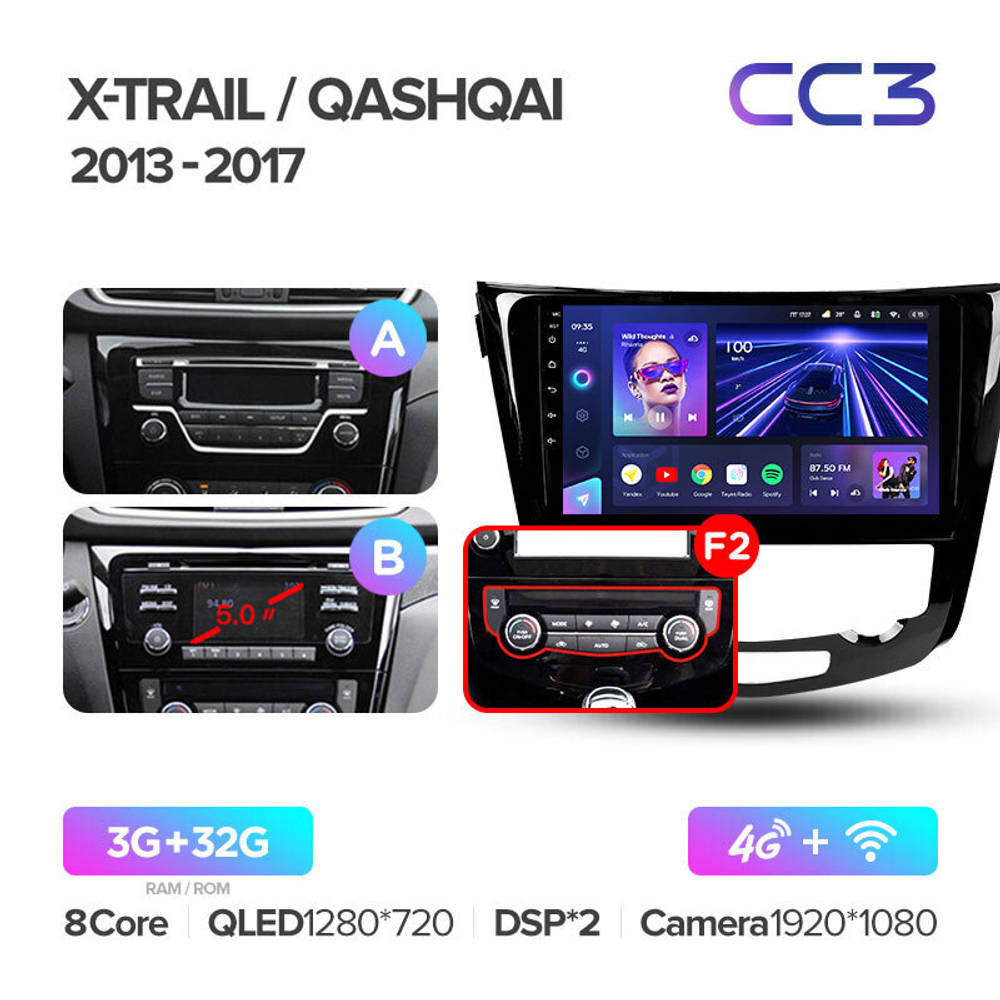 Teyes CC3 10.2" для Nissan X-Trail, Qashqai 2013-2017