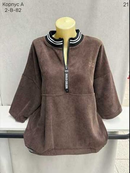 Кофта 8703 (0899582681) Fabrika