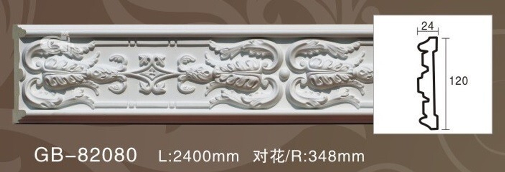 Молдинг GB82080