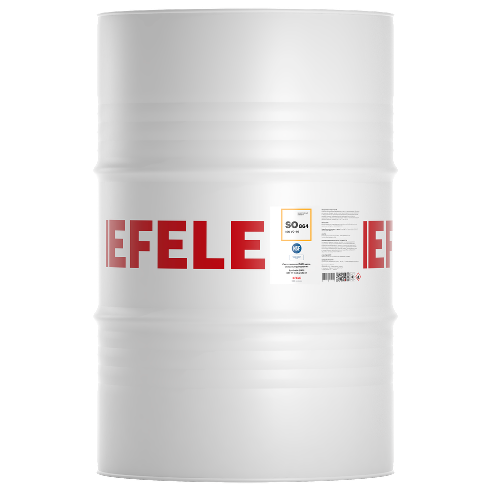Синтетическое (ПАО) масло с пищевым допуском NSF H1 EFELE SO-864