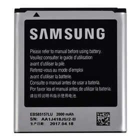 Аккумулятор для Samsung EB585157LU ( i8530/G355H/i8550/i8552/i8580 ) - Battery Collection (Премиум)