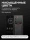 Защитное стекло для METAVERTU 1