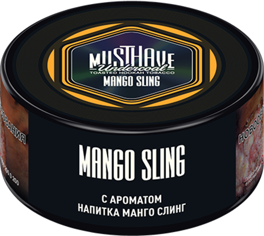 MUSTHAVE 25 Mango Sling