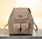 Рюкзак Dior