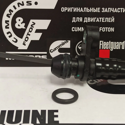 Кольцо уплотнительное трубки щупа масла (нижнее) Cummins/Камминз ISF 2.8/3.8 (4062328/3972753/3947540)
