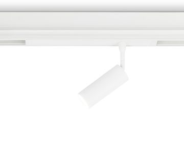 Светильник светодиодный трековый 36° D35*80 (Без ПДУ) 7W 4200K GL1605 WH белый Magnetic 220V Ambrella