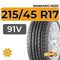 Nankang NS20 215/45 R17 91V