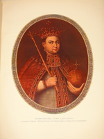 "Подвиг 300-летнего служения России государей Дома Романовых". С.А.Толузаков, П.И.Белавенец. 1913 г.