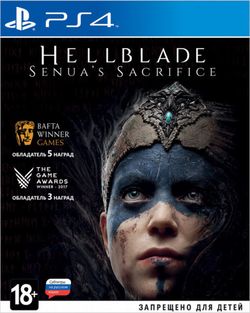 Hellblade: Senua’s Sacrifice