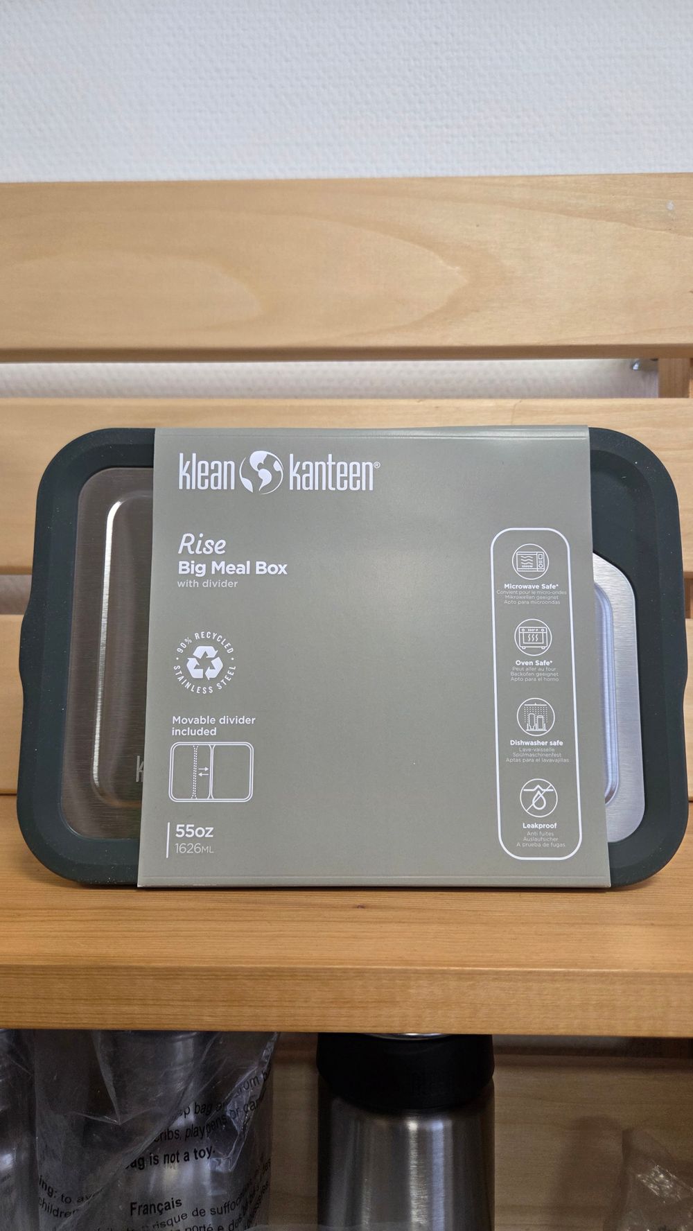 Ланч-бокс Klean Kanteen Big Meal Box 55oz (1626 мл) Sea Spray (вмятина)