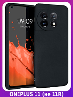 Мягкий Soft Touch чехол из силикона для ONEPLUS 11 (не 11R !) с бархатной подкладкой