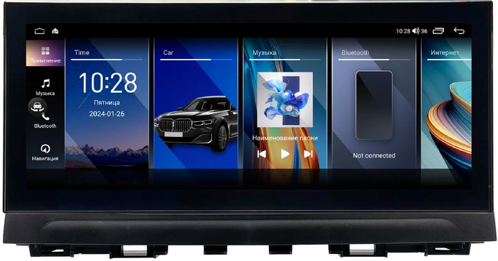 Магнитола для Mazda 6 GJ 2012-2014 - Kuberg монитор 12.3" в стиле LEXUS на Android 12, 2К экран, Быстрая, CarPlay, 4G SIM-слот