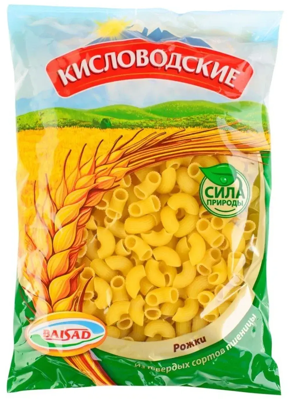 Мак. Изделия «Рожки» 1кг