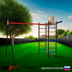 Уличный спортивно-игровой комплекс Sv Sport У3361КП1 (Подвесы на подш/Щит баскет/Кронш бокс/Сетка)