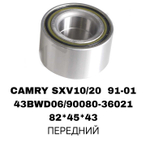 ПОДШИПНИКИ CAMRY SXV10/20/30 91-01 RAV4 2000-/IPSUM /VISTA/NADIA