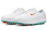 Nike Air Zoom Victory Tour Wide "White Aurora Green"