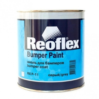 REOFLEX Автоэмаль для бамперов Графит 0,75л