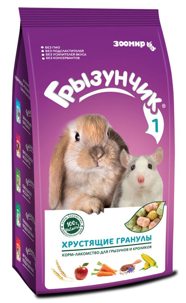 ЗООМИР Грызунчик 1 Хрустящие гранулы 150 гр