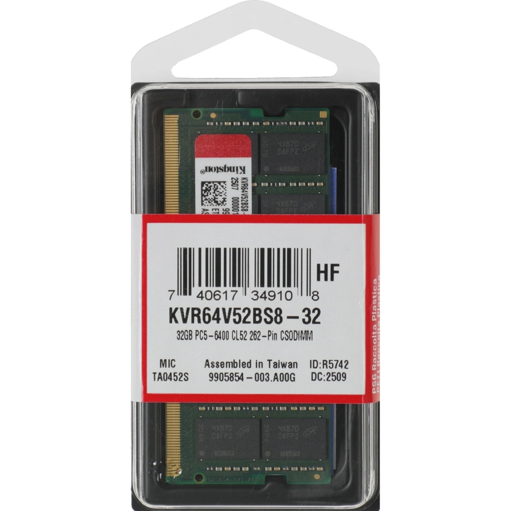 Память оперативная Kingston DDR5 32GB 6400MHz Valueram RTL (KVR64V52BS8-32)