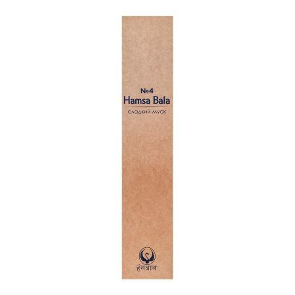 Благовоние №4 Сладкий муск Hamsa Bala 9 шт