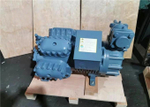 Поршневой полугерметичный компрессор Copeland D6DJ-400X-AWM
