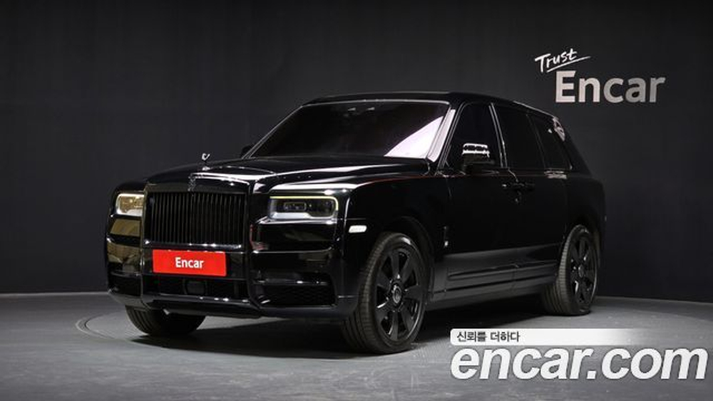 Rolls-Royce Cullinan 6.7 V12 — 2019