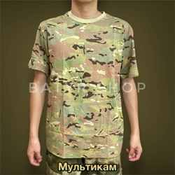 Футболка армейская (Желтая бирка)