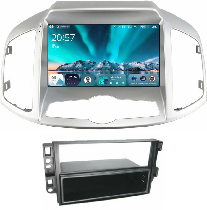 Магнитола для Chevrolet Captiva 2011-2015 (перенос БК вниз) - Teyes CC4 монитор 9.2" 2K QLED на Android 14, Быстрейшая, Snapdragon 680, DSP, CarPlay, 4G SIM-слот
