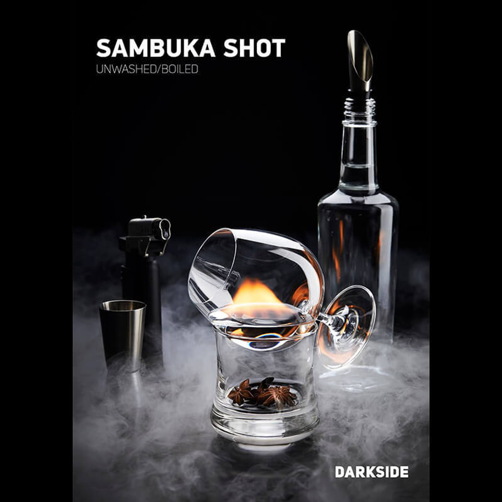 Darkside Core Sambuka Shot (Самбука) 100 гр.