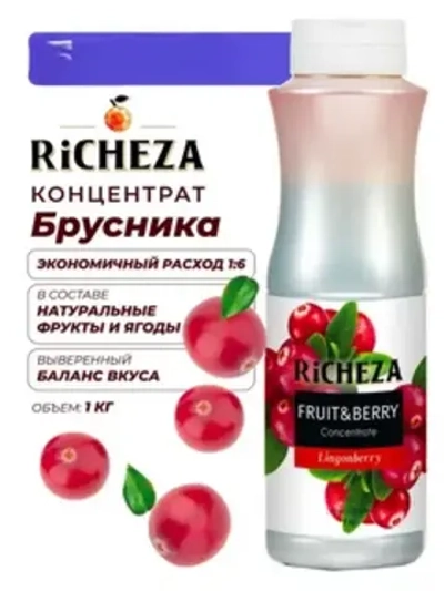 Концентрат Брусника "Richeza" 1 кг (Россия)