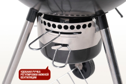 Угольный гриль TEMPER Start Grill