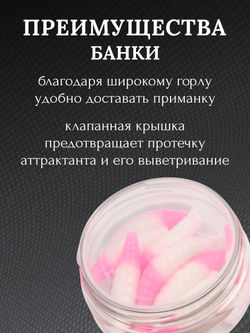 Форелевая силиконовая приманка StatiX MAGGOT 38мм 1,9гр 8шт. цвет 004