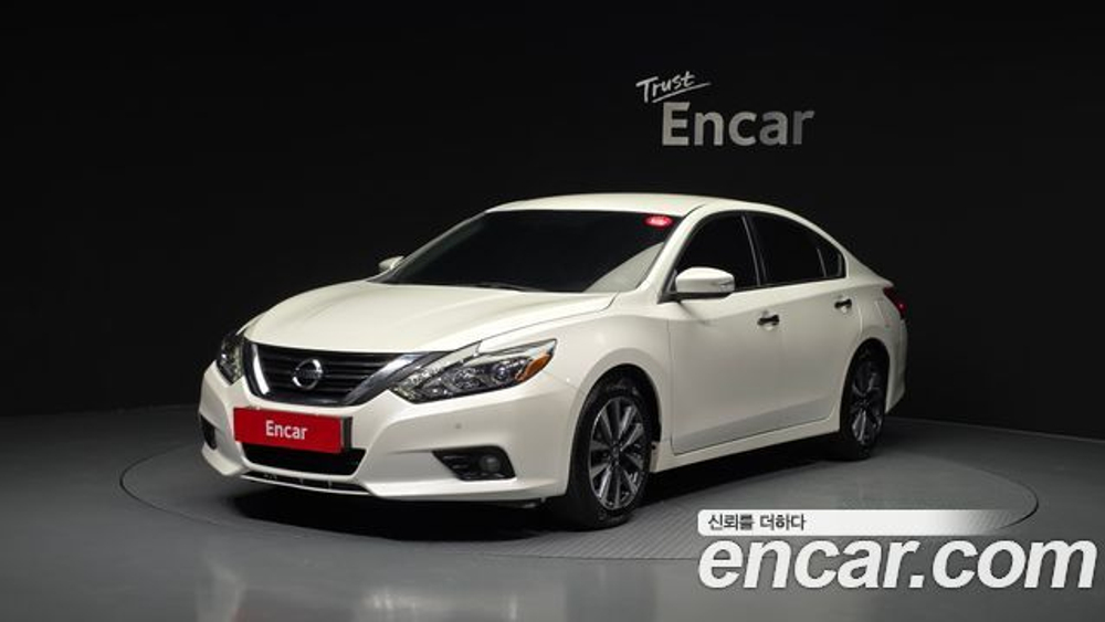 Nissan Altima 2.5 — 2017