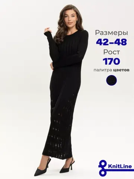 Платье вечернее макси