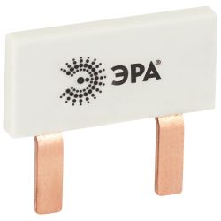 Шина соединительная ЭРА NO-225-524 компактная L фазная PIN штырь 1Р 63А 2 модуля ЭРА упаковка 100 штук | Электротовары
