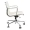 Офисное кресло Eames Ribbed EA 117 белая кожа