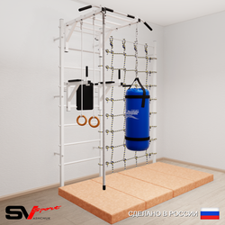 Шведская стенка Sv Sport 54460 (Турник рукоход/Брусья/Канат/Кольца/Цепь/Мешок 22кг/Мат 2м/Канатный лаз)
