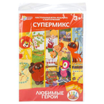 Настольная игра "Любимые герои. Супермикс. Союзмультфильм" пакет 4630395016568 (Умные игры)