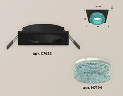 Точечный светильник XC XC7632023 Ambrella