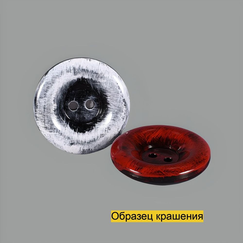 Пуговица SL3599
