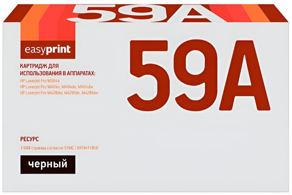 Easyprint CF259A Тонер-картридж (LH-CF259A_NC) для HP Laser Jet Pro M304/M404n/dn/dw/MFP M428dw/fdn/fdw, 3K (без чипа)