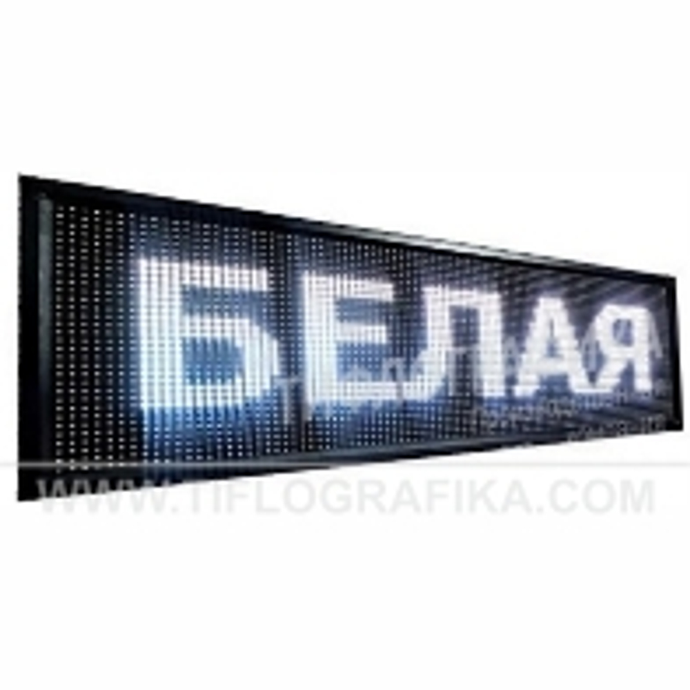 Светодиодное табло "Бегущая строка" белого свечения 400х1360x90 мм