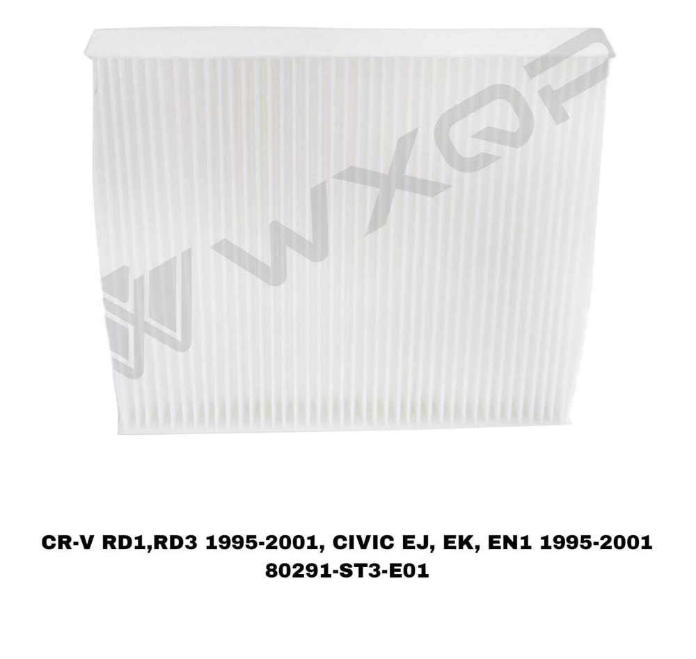 Фильтры Салонные CRV RD1 CIVIC 95-,