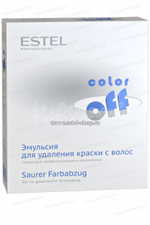 Смывка Estel Color Off - Эмульсия для удаления стойких красок с волос 3*120 мл
