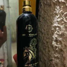 Montale Arabians Tonka
